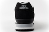 New Balance buty sportowe męskie sneakersy 515 czarne skórzane