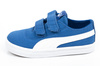 Buty sportowe PUMA Urban V Inf [365175 02]