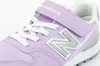Buty sportowe New Balance [YV996LC3] 