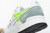 Buty sportowe Asics Gel-Lyte [A092-102]