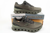 Skechers buty męskie sneakersy Glide-Step-Pro wsuwane sportowe