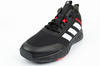Buty sportowe Adidas Ownthegame [H00471]