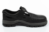 Buty robocze BATA INDUSTRIALS S1 735-60598
