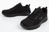Buty sportowe Skechers Get Connected [12615/BBK]
