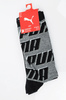 Skarpetki Unisex Puma 2PAK [291001001 200]