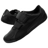 Buty Męskie Sportowe PUMA Drift Cat 5 AC [339861 01]