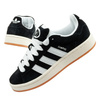 Adidas buty męskie sportowe Campus 00s modne sneakersy skórzane szare