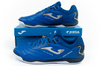 Buty męskie sportowe Joma Maxima 2404 [MAXW2404IN] obuwie halowe