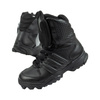 Buty trekkingowe Adidas GSG-9.2 [807295]
