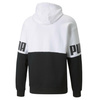Bluza sportowa Puma Power [589431 02]