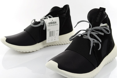 Buty sportowe Adidas Tubular Defiant [S75903]