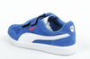 Buty sportowe Puma Icra Trainer [360756 37]