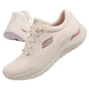 Buty sportowe Skechers Arch Fit [150051/NTMT]
