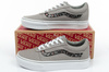 Trampki Buty Vans Ward Old Skool [LCVW21]