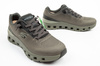 Skechers buty męskie sneakersy Glide-Step-Pro wsuwane sportowe