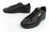 Buty sportowe Puma Smash 3.0 [390987 10]