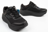 Skechers buty damskie sportowe Max Cushioning do biegania lekkie czarne