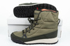Buty trekkingowe Adidas Terrex [G26447]